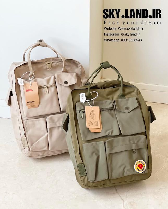 کوله پشتی fjallraven