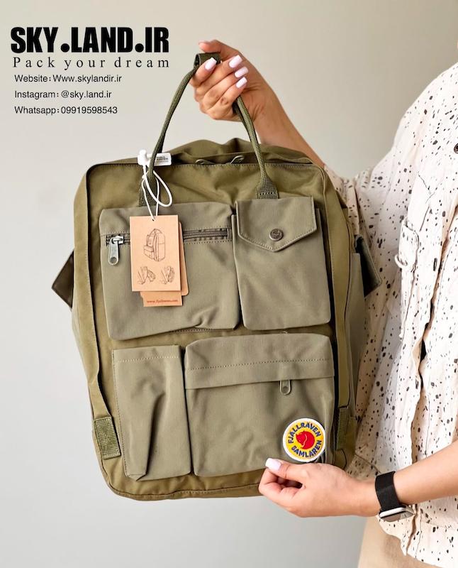 کوله پشتی fjallraven