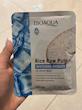 ماسک ورقه‌ای صورت بیوآکوا | Bioaqua Sheet Face Mask