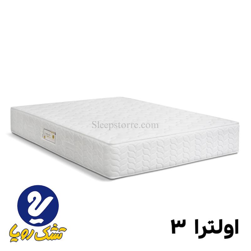 تشک رویا اولترا ۳