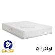 تشک رویا اولترا ۵