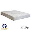 تشک‌ رویا بونل ۵