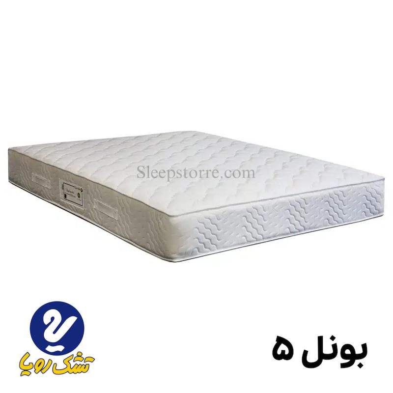 تشک‌ رویا بونل ۵