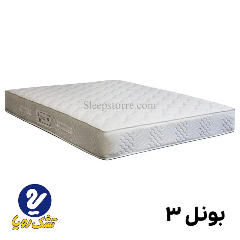 تشک رویا بونل ۳ 