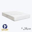 تشک رویا مدیکال ۴ 