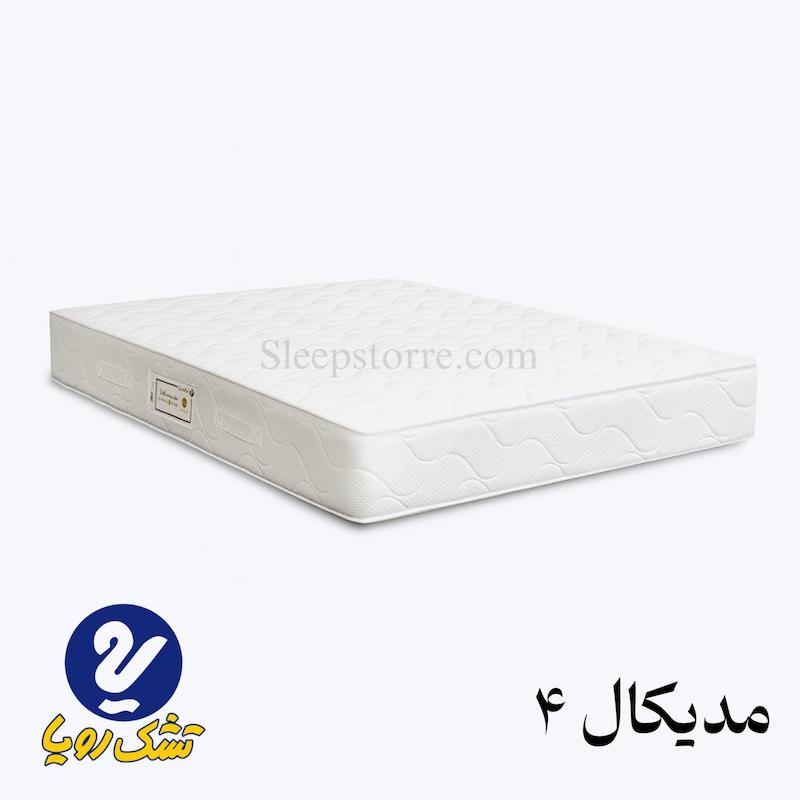 تشک رویا مدیکال ۴ 