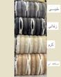 ست روتختی تدی پشمالو 