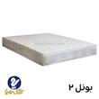تشک رویا بونل 2 سایز 200x200