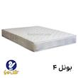 تشک رویا بونل 4 سایز 200x200