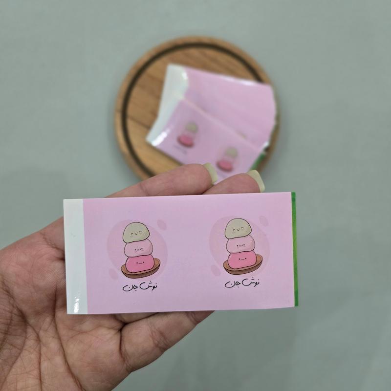لیبل دوقلو موچی پک 100 عددی * تخفیفی