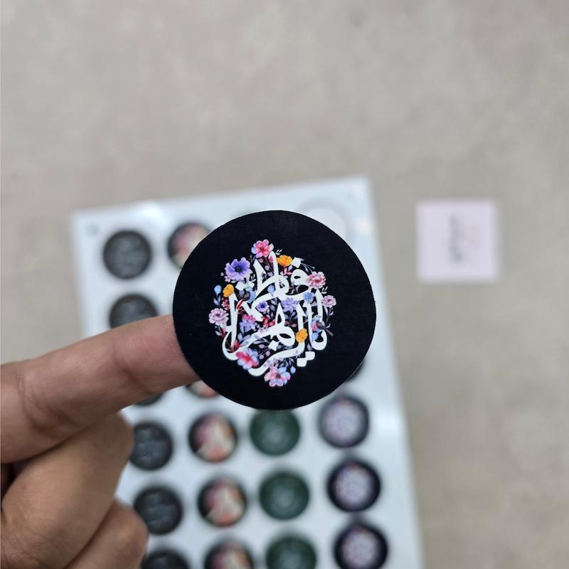 لیبل شیتی فاطمیه _پک 24 عددی