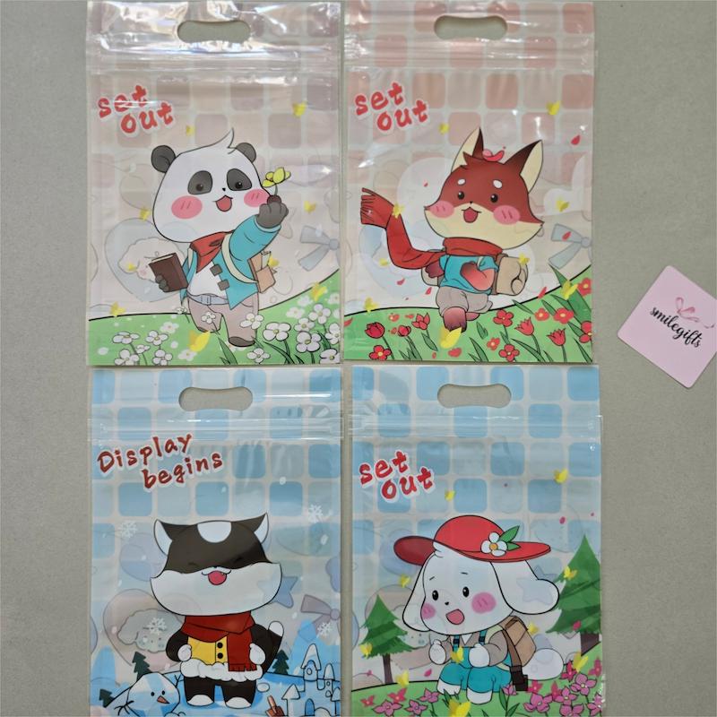 زیپ کیپ حیوانات set_out