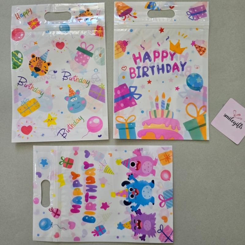 زیپ کیپ تولد 