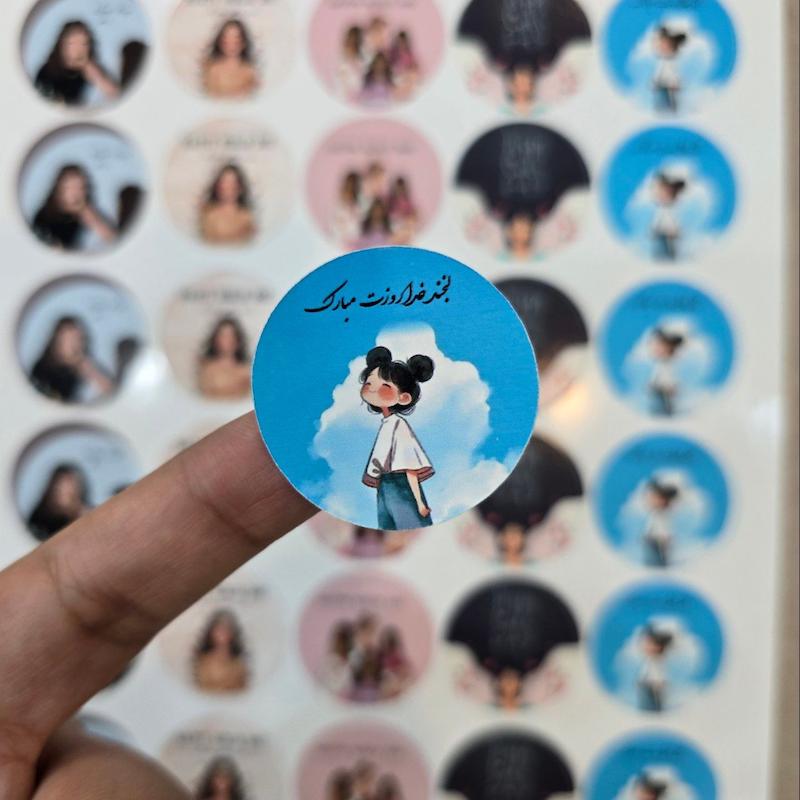 لیبل شیتی روز دختر کد 02 _پک 35 عددی 