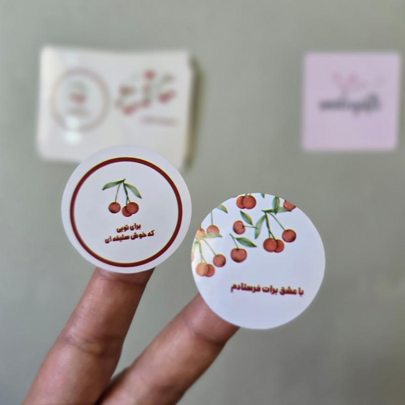 لیبل دایره کد 561 _ پک 50 عددی 