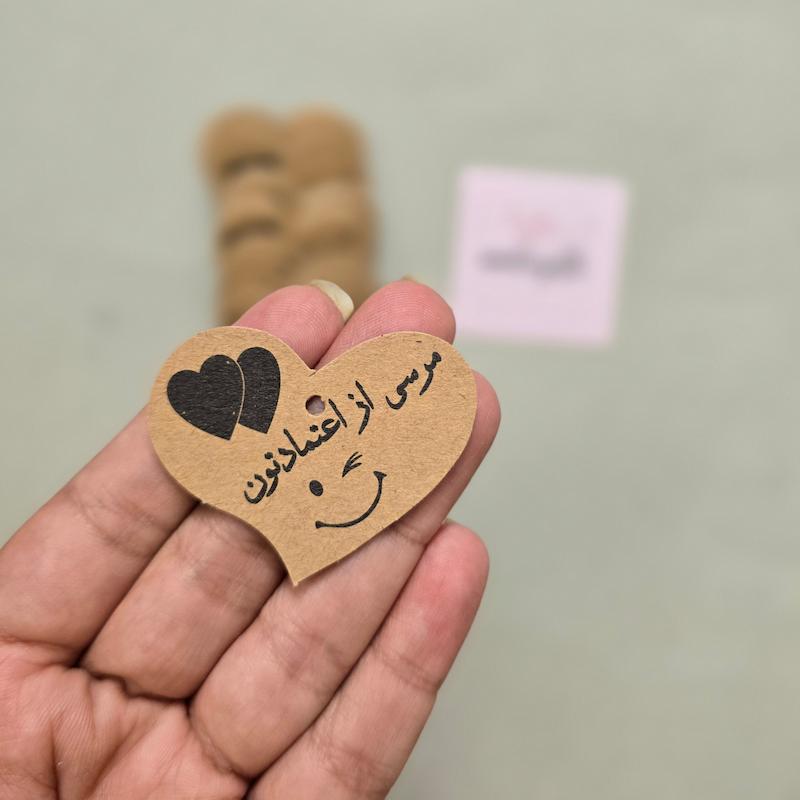 تگ آویز کرافت _ کد 019 _ در بسته 20 عددی
