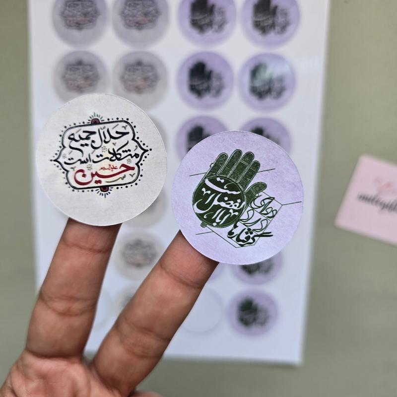 لیبل یاحسین و یا ابالفضل شیتی کد02_ پک ۲۴ عددی 