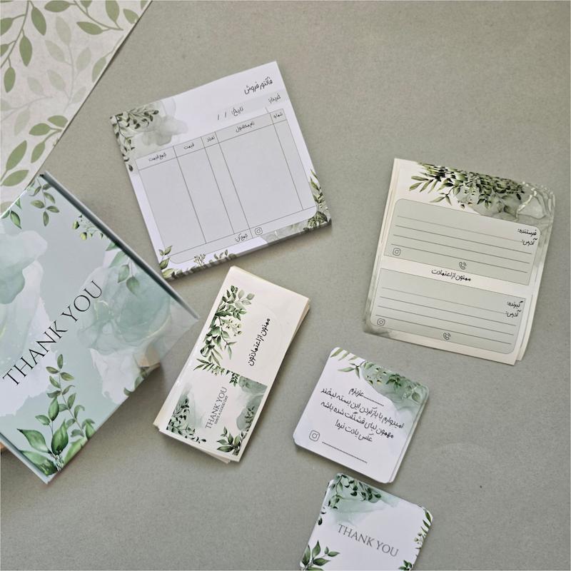 ست اقتصادی برگ + جعبه کیبوردی _پک 25 عددی