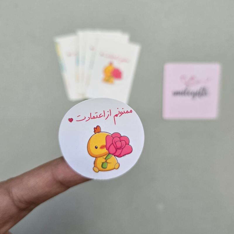 لیبل دایره کد 564 _ پک 50 عددی