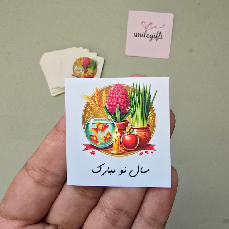 لیبل سال نو کد 06 _ در بسته 50 عددی