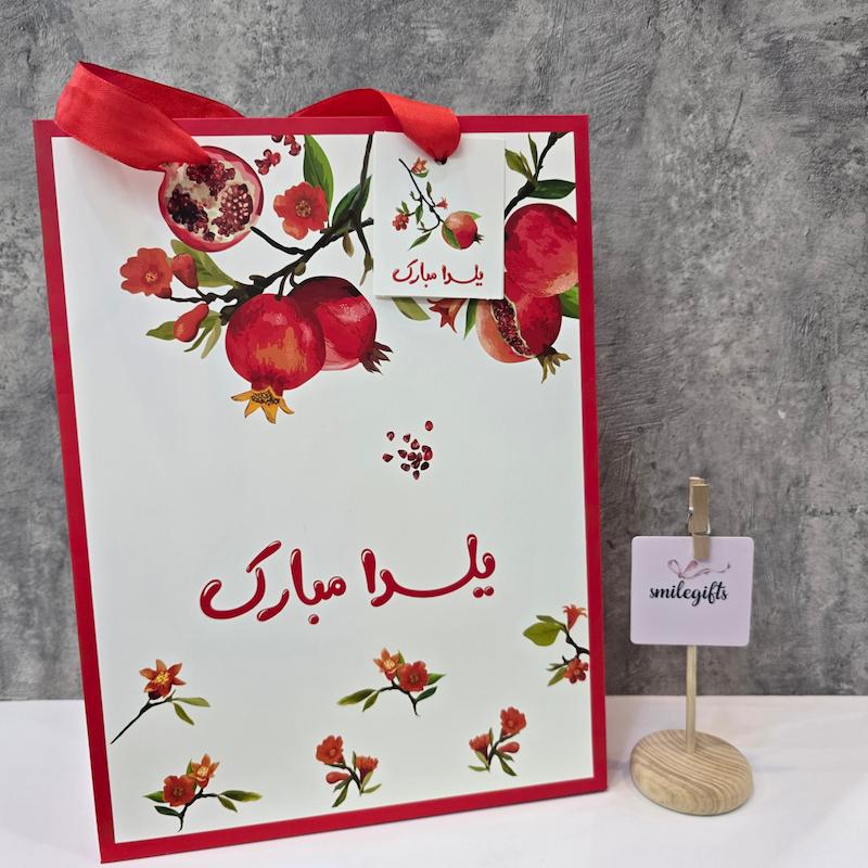 ساک دستی یلدا سفید