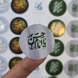 لیبل شیتی امام حسن _ پک 35 عددی 