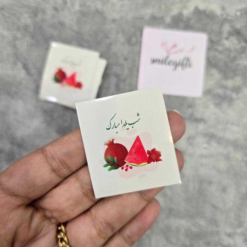 لیبل یلدا کد 05 _ پک 25 عددی