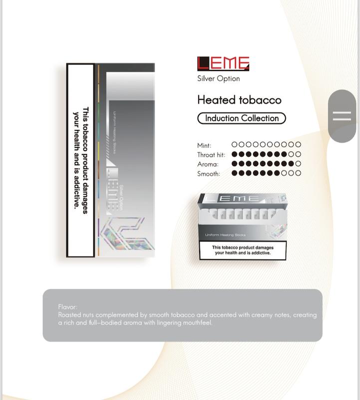 خرید سیگار لمه سیلور Leme Silver – مخصوص دستگاه IQOS ILUMA