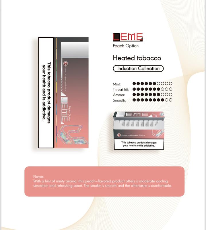 خرید سیگار لمه هلو Leme Peach Option مخصوص IQOS Iluma