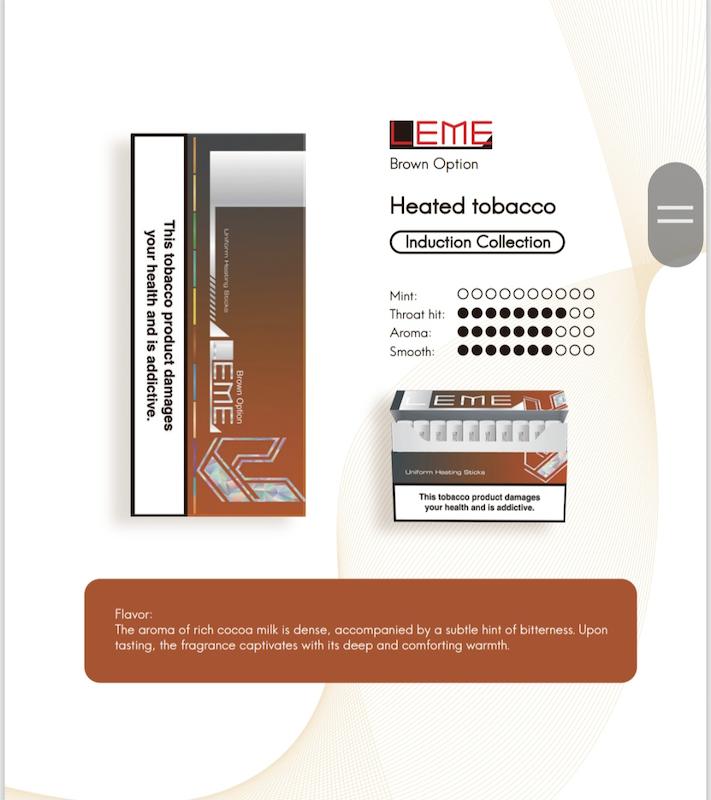 خرید سیگار لمه برون Leme Brown Option طعم کاکائو مخصوص IQOS Iluma