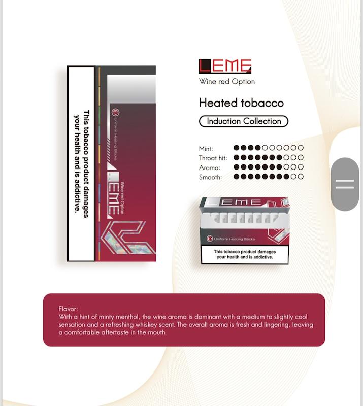 خرید سیگار لمه شراب Leme Wine Red Option مخصوص IQOS Iluma