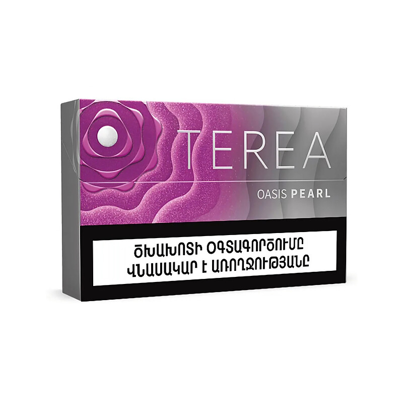 ترا ارمنی اواسیس پیرل terea oasis pearl