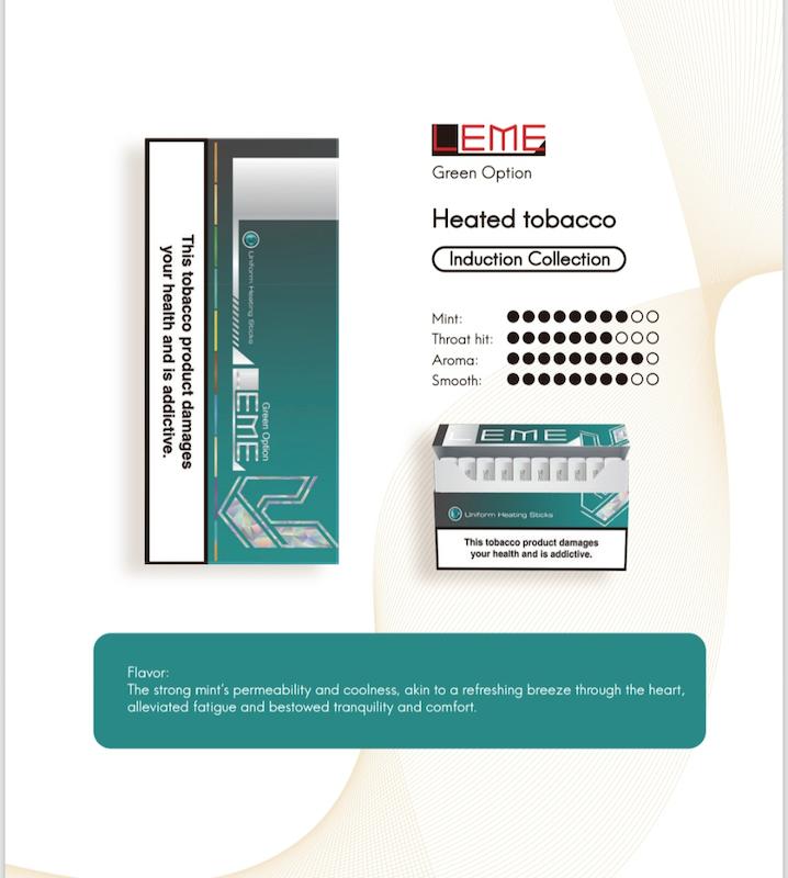 خرید سیگار لمه سبز LEME GREEN OPTION مخصوص IQOS ILUMA