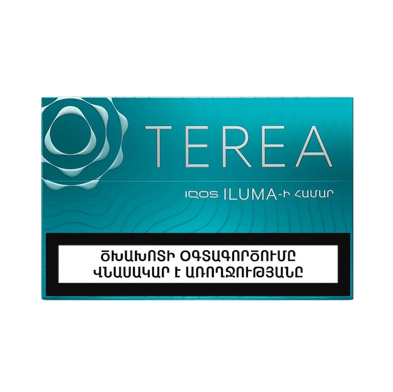 ترا ارمنی تورکویز سبز terea turquoise