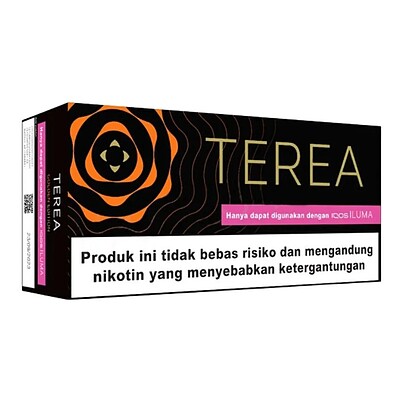 سیگار ترا تریا اندونزی گلدن ادیشن Terea golden edition