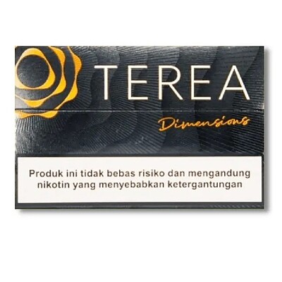 سیگار ترا/تریا اندونزی پاکتی Terea Indonesia