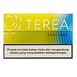 سیگار ترا/تریا اندونزی پاکتی Terea Indonesia