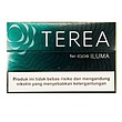 سیگار ترا/تریا اندونزی پاکتی Terea Indonesia