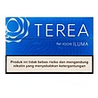 سیگار ترا/تریا اندونزی پاکتی Terea Indonesia