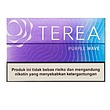 سیگار ترا/تریا اندونزی پاکتی Terea Indonesia