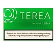 سیگار ترا/تریا اندونزی پاکتی Terea Indonesia