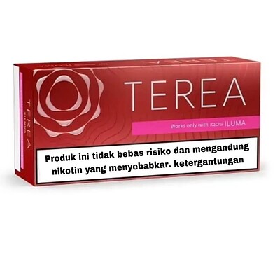 سیگار ترا/تریا اندونزی سیئنا Terea sienna