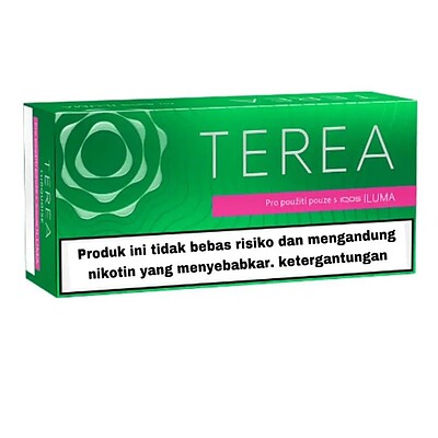 سیگار ترا/تریا اندونزی سبز Terea green