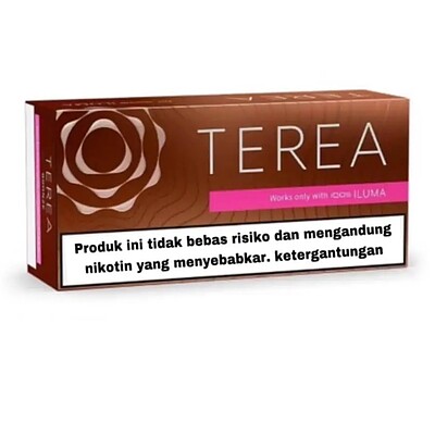 سیگار ترا/تریا اندونزی برنز Terea bronze