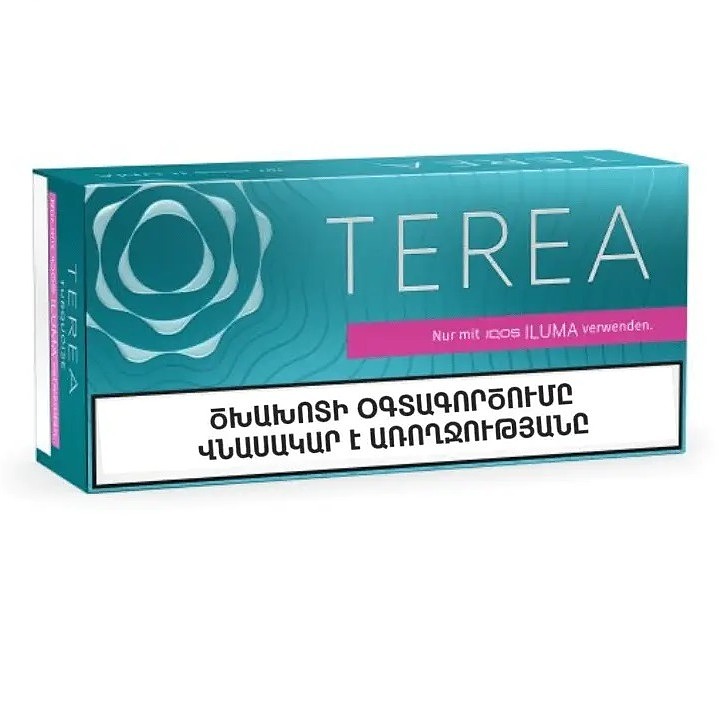 سیگار ترا ارمنی تورکویز آبی terea turquoise