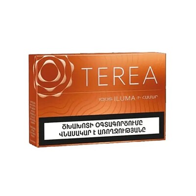 انواع سیگار ترا/تریا ارمنی پاکتی Terea Armenia