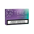 انواع سیگار ترا/تریا ارمنی پاکتی Terea Armenia