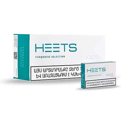 سیگار هیتس ارمنی تورکویز آبی Heets turquoise