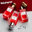 ادکلن (پارفومز د مارلی التیر_گرید معمولی) Rain fragrant