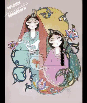 ویژه هدیه